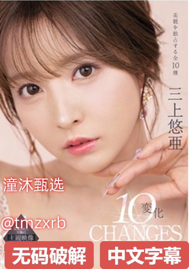 叶玉卿《肉欲狂潮》无删减版-快播高清无删减,热门推荐高清在线观看