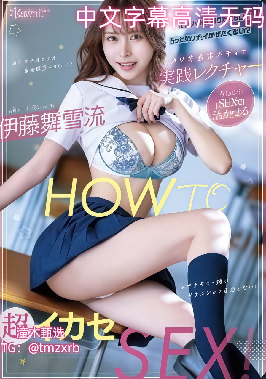 娇妻被朋友玩得呻吟-手机电影在线观看免费版,热门推荐高清在线观看